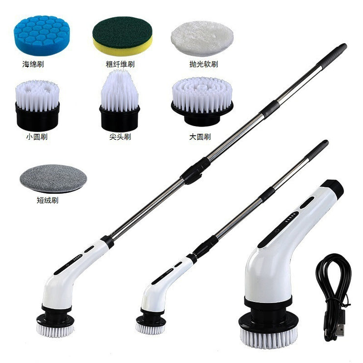 Electric Cleaning Brush 