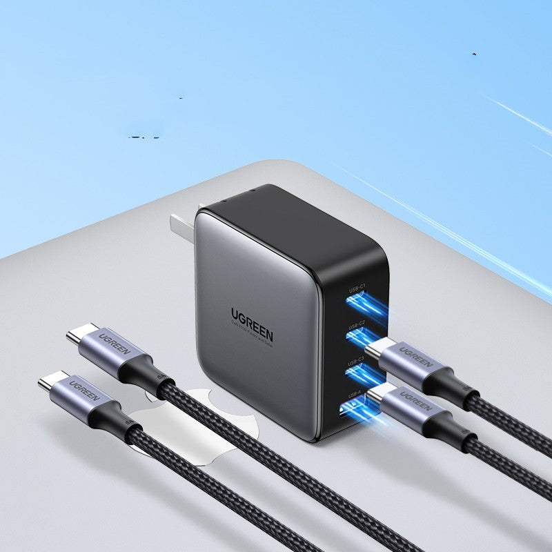 100W GaN Fast Charger